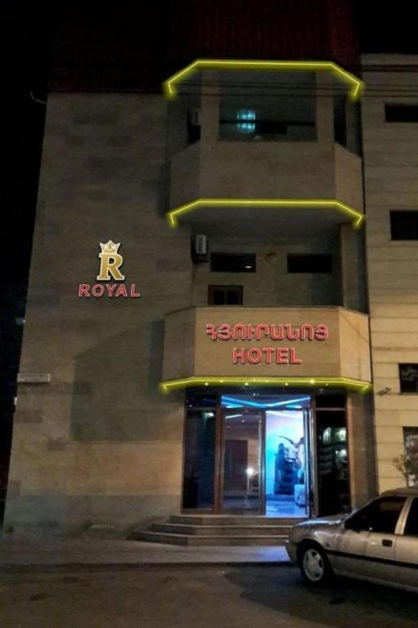 Royal Plus Hotel Yerevan Bagian luar foto